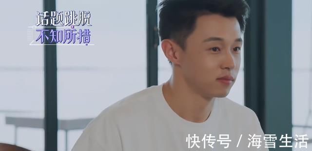 |金晨和轮船进行幽默聊天,有谁注意陈一鸣的反应,网友:太真实了