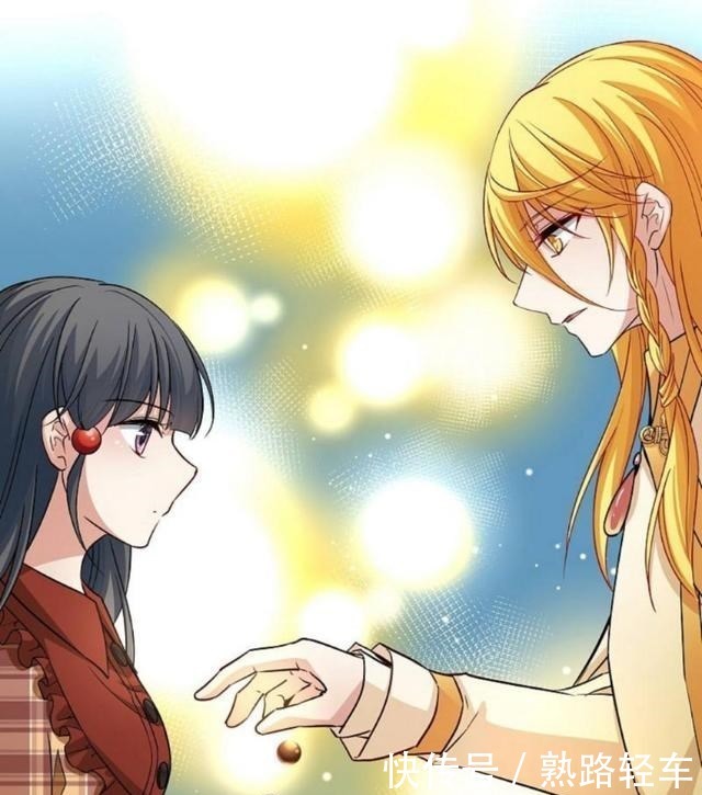 寻找前世之旅：任务正式开始，小隐内心忐忑，觉得司音恐怖