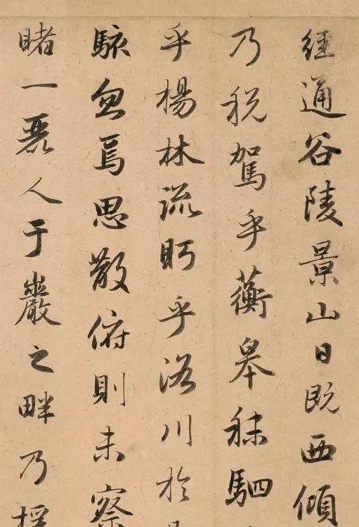 流传|洛神一赋名扬天下！曹植的文和赵子昂的书法相融合，流传700多年