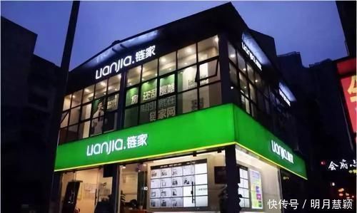 sprint|又一次押宝中国孙正义豪投140亿，打造第二个阿里已千亿估值