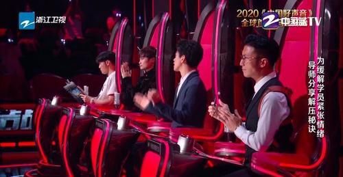 学员|中国好声音：五强学员海报发布，伍珂玥站C位，与去年相比有进步