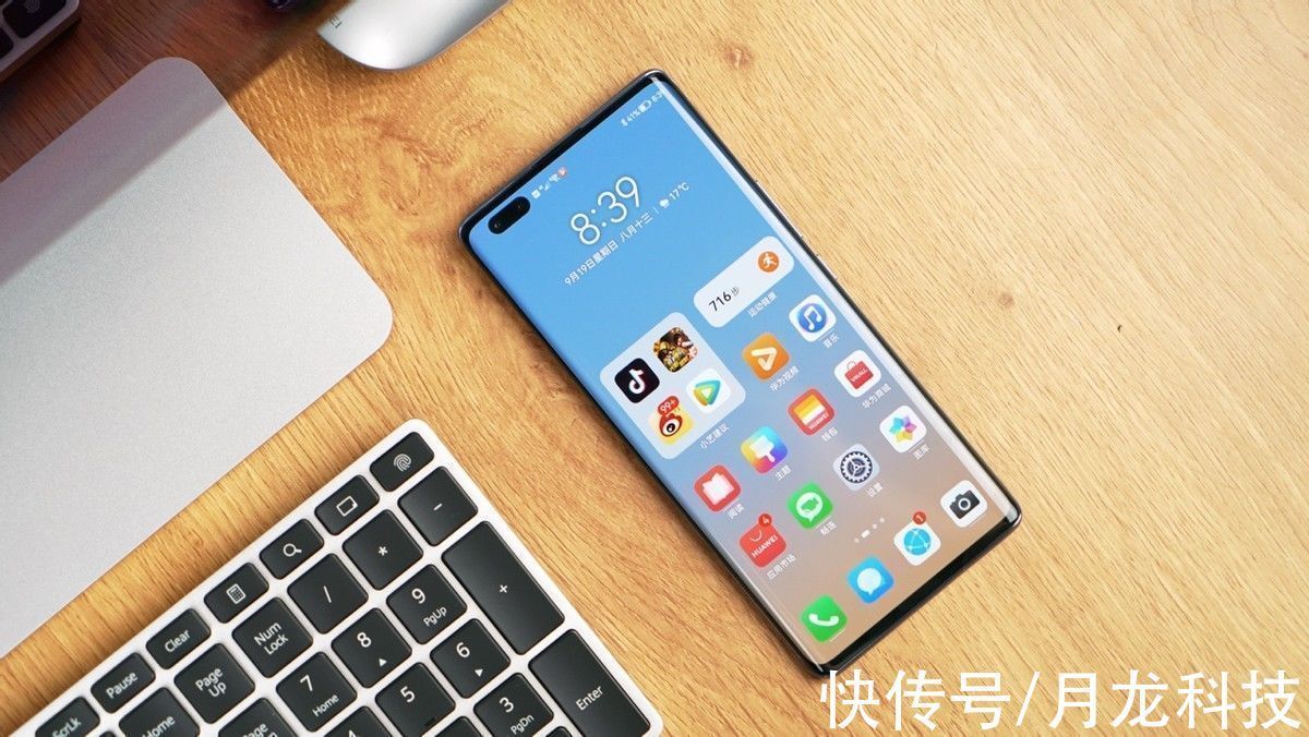 鸿蒙|还在犹豫要不要买华为鸿蒙旗舰？老用户告诉你一些真实感受
