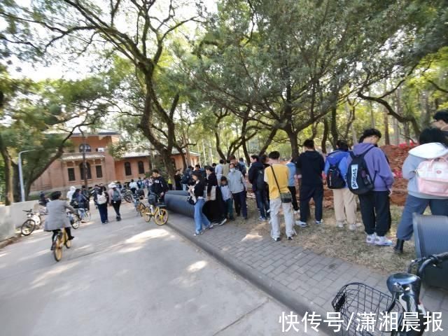 电教&中山大学发现古墓？考古系的老师和同学正在忙着挖掘