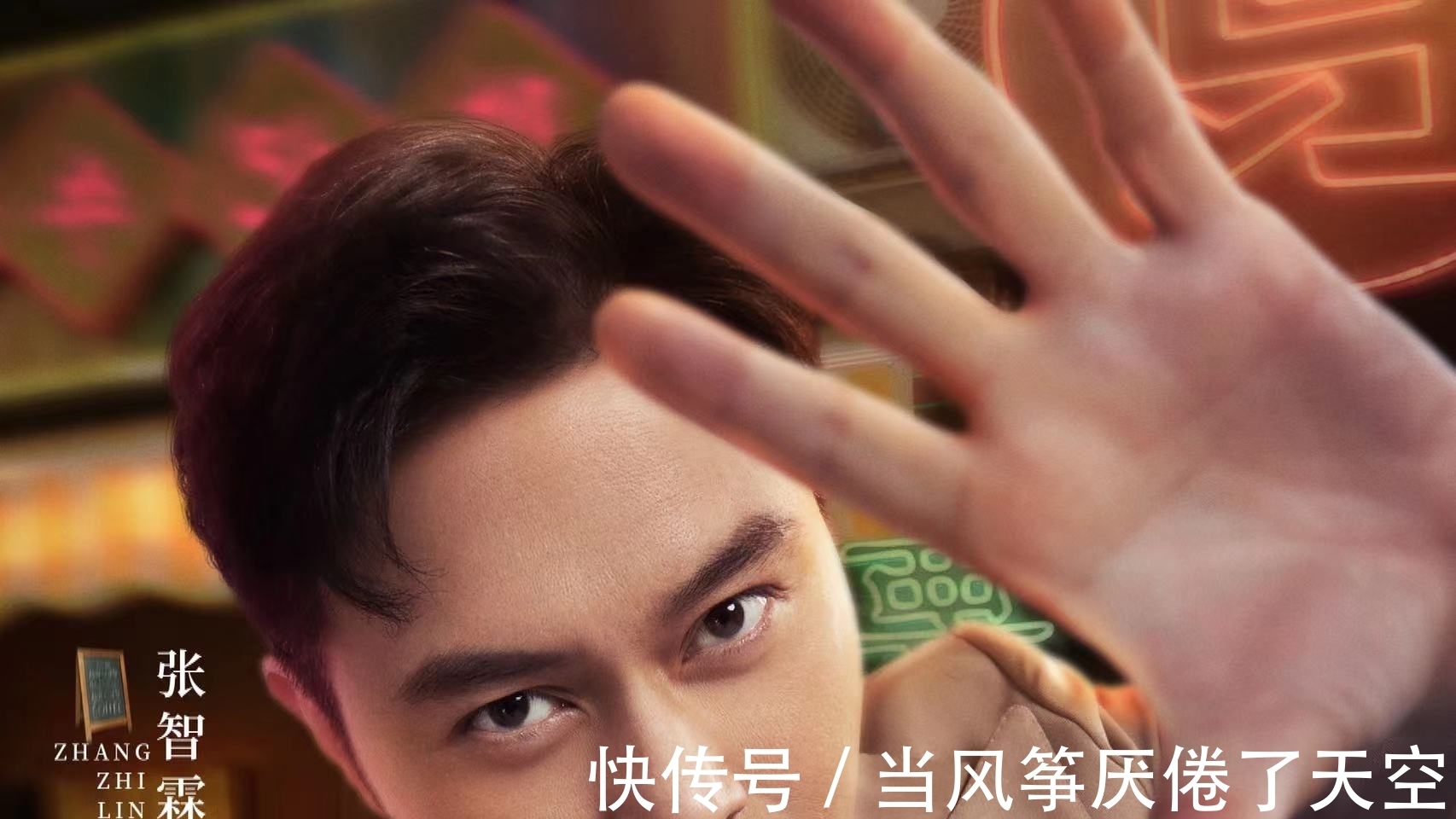 從《披荊斬棘的哥哥》到《大灣區(qū)的仔》，大灣區(qū)哥哥們憑什么成功了？