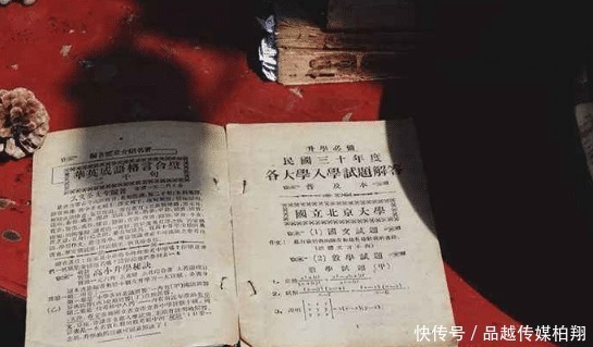 还钱|现代数学奠基人物,醉酒后能无差错上课,却拉着鲁迅非要还钱