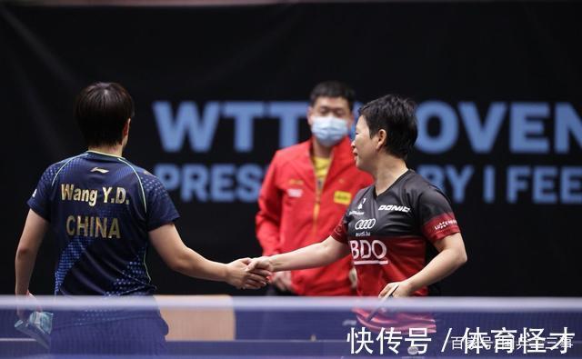 国乒|男单冠军出炉!东道主颗粒无收,国乒劲敌4:1夺冠,击败过梁靖崑