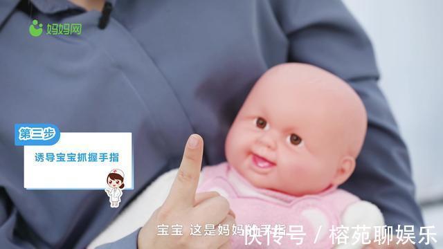 手指|孩子聪不聪明,看这个地方就知道!试过的妈妈都说太准了!