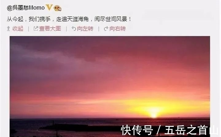 中國好聲音|“消失”3年的吳莫愁，得罪了誰？