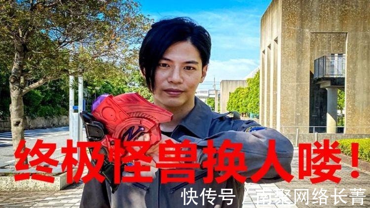 泽塔奥特曼|泽塔奥特曼 伽古拉真的弃暗投明了?他身上三处变化说明一切!