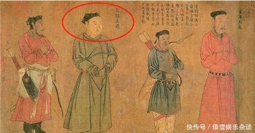 岳飞真实画像曝光,被国家博物馆收藏百年,