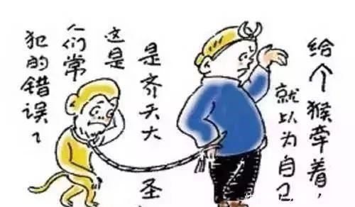 人民日报推荐20幅漫画，胜读十年书