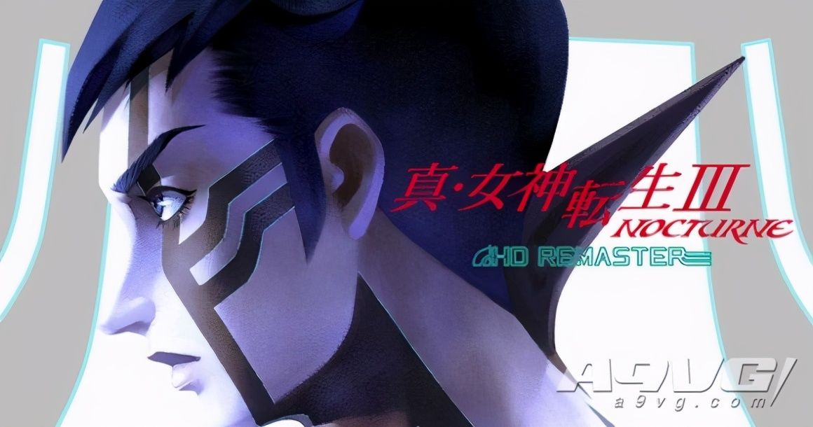 女神异闻录|《真女神转生3 NOCTURNE》评测 令人悲喜交加的奶粉作
