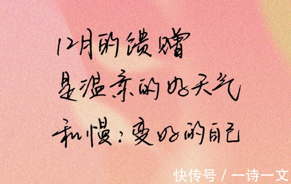 adam$有千万人顺势来,独他一人往,世若滔滔江,他便逆风浪
