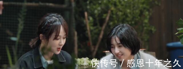 可鹽|黃渤調(diào)侃張子楓:是不是班上最好看的女生?張子楓的回答笑翻全場(chǎng)!