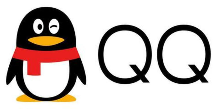 号码|马化腾也想不通：为什么你们要把QQ卖掉？网友：能换一套房