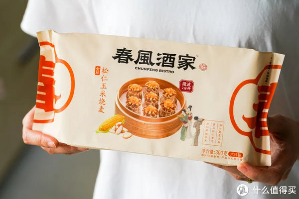 中式|中式早餐竟可以美出天际，一口吃成古风少女