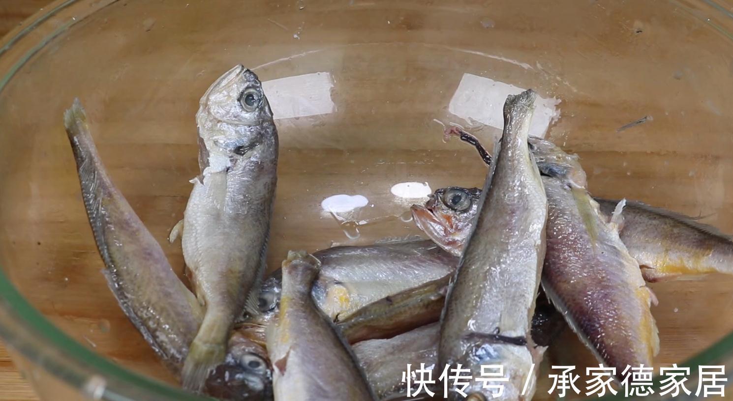 炸鱼用淀粉还是面粉,大厨教你正确做法,难怪饭店的那么酥脆好吃