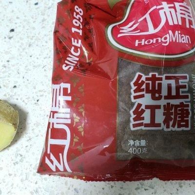 健康|红糖姜枣茶这么做，健康还营养，好妈妈要收藏