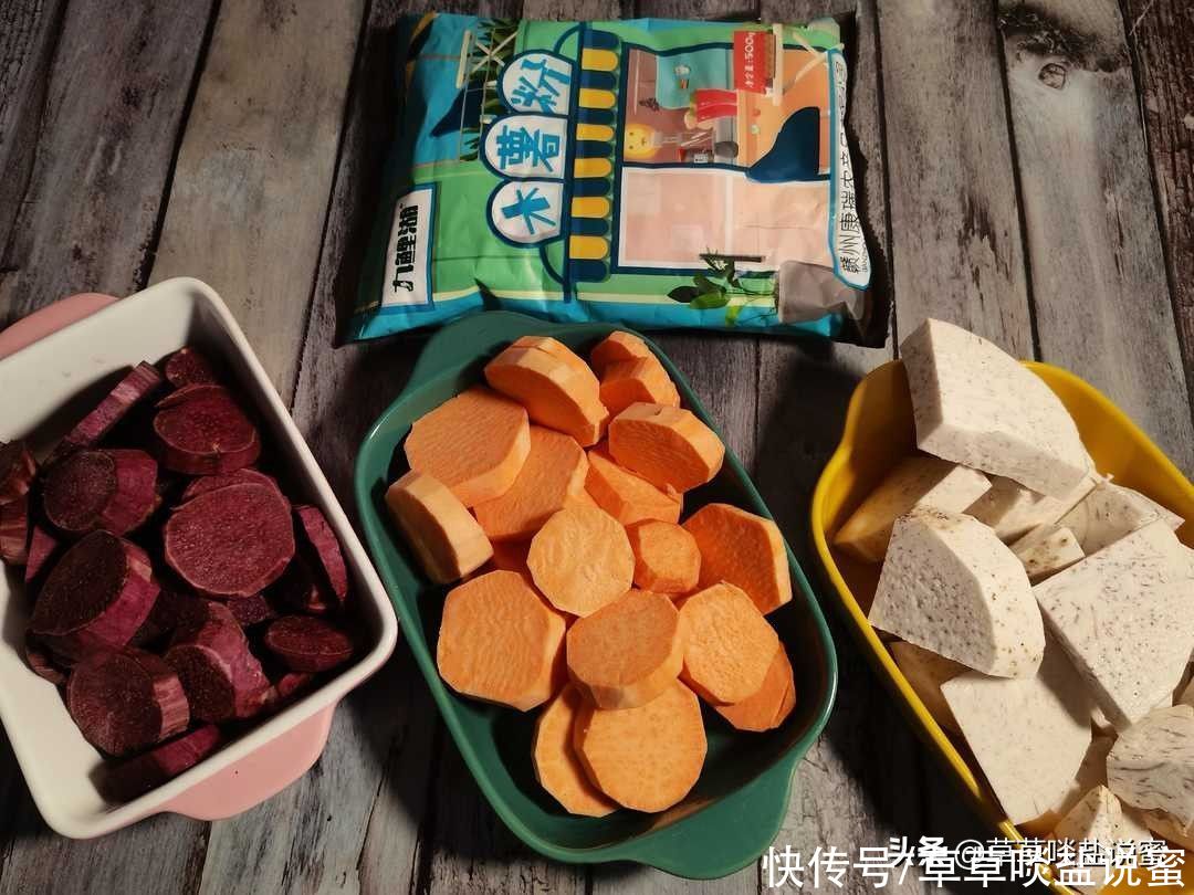 无色素|比鲜芋仙还实在的芋圆，纯天然无色素，芋香浓郁，配方比例很详细