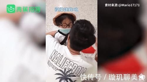 真爱|爸妈牵手游故宫,留萌娃自己推婴儿车!网友:父母是真爱孩子是意外