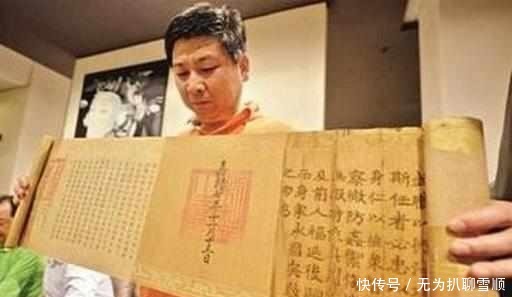 为什么古代假造圣旨的很少,你去看看圣旨第一个字,怎么造?