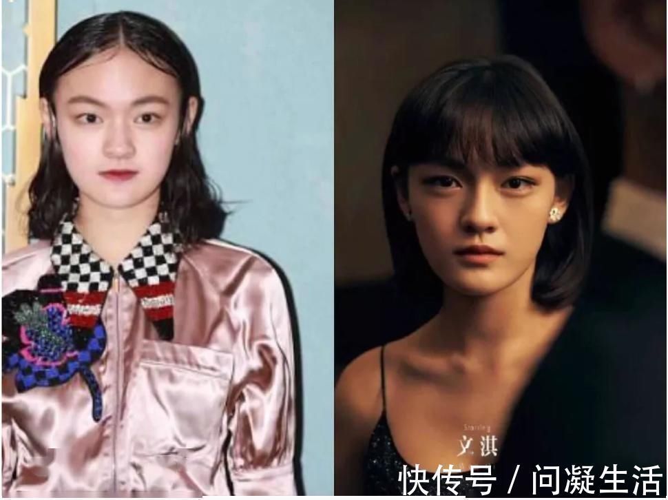 发型 女团宫斗修罗场，参不透她搞发型的心机，尔等终究是洗脚婢