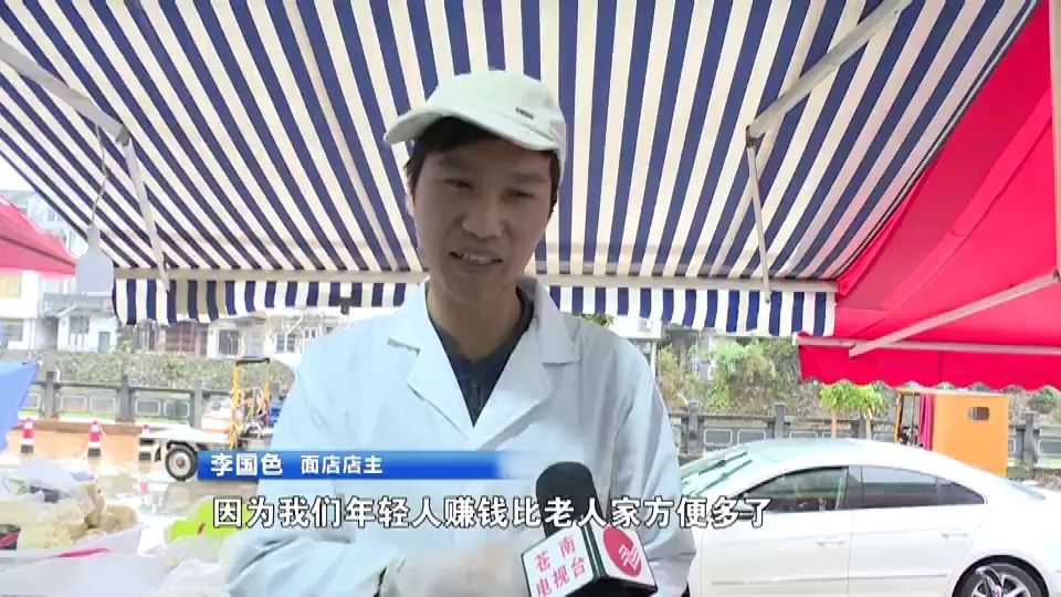  钱币|一老人用“手绘钱币”买面条，店老板竟然照单全收......