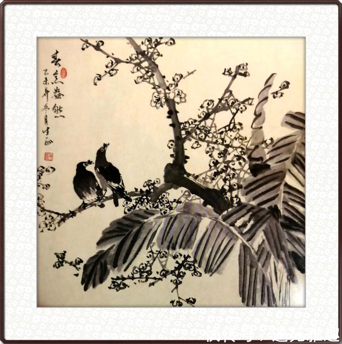 中国画@【美术大家谈】书画艺术家牛生正:淡墨轻毫,潇洒灵动