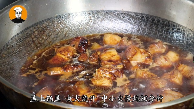 鲍鱼红烧肉家常做法，又鲜又香，软糯入味，全家都爱吃！