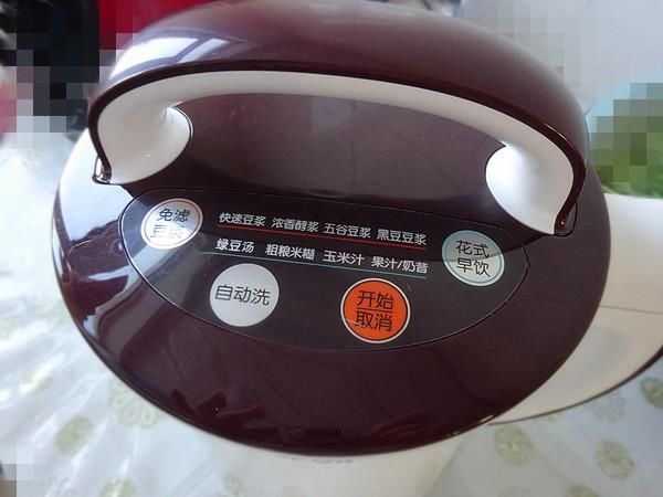 70岁奶奶拿它当早餐，火遍朋友圈，低脂高营养，