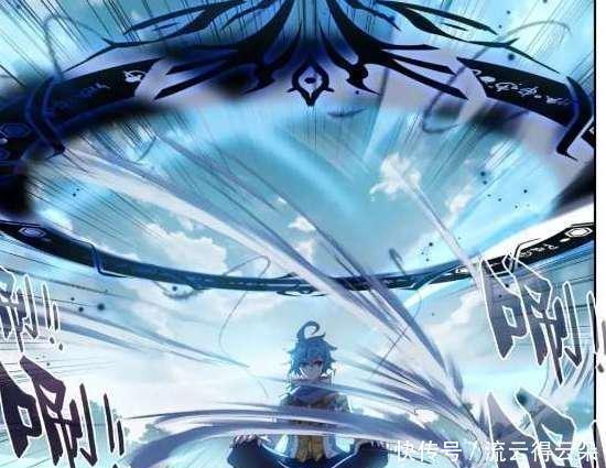 震天吼|绝世唐门555第五魂环到手，霍雨浩的心里美滋滋，多亏了王秋儿！