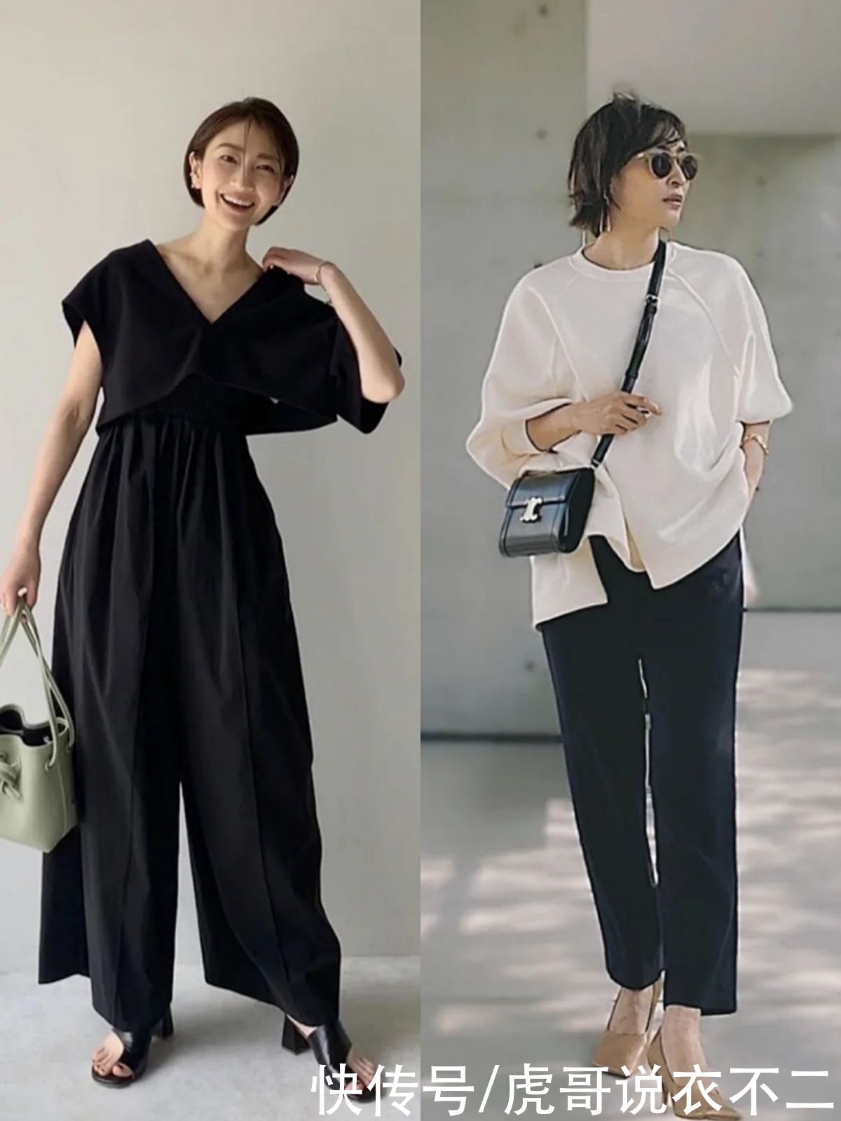 被日本主妇的“成熟风穿搭”美到了，知性又高级，好气质穿出来