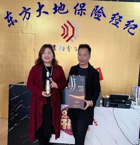  参观|中华美食春晚总导演喻太均受邀走进佰晟集团参观交流