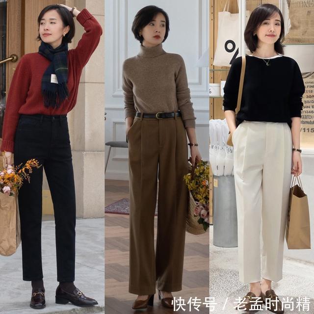 紧身裤|今年冬天穿“毛衣+长裤”,注意这三点,学会了显高显瘦提气质
