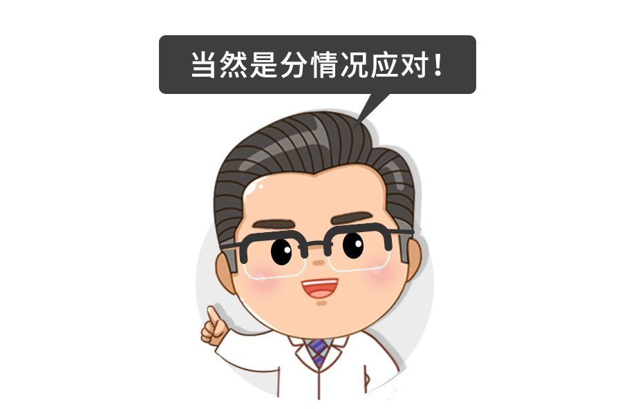 护理|扩散！这些止咳药吃了会上瘾，6种护理方法比吃药管用！