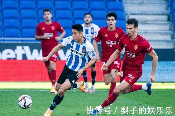 客場(chǎng)|國王杯:蓬費(fèi)拉迪納VS西班牙人 法國杯:朗斯VS里爾