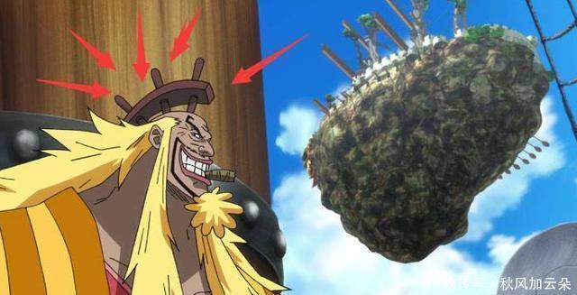 金狮子|海贼王这9人引领了海贼时代,6人被称为传奇,未来还得看这3个!