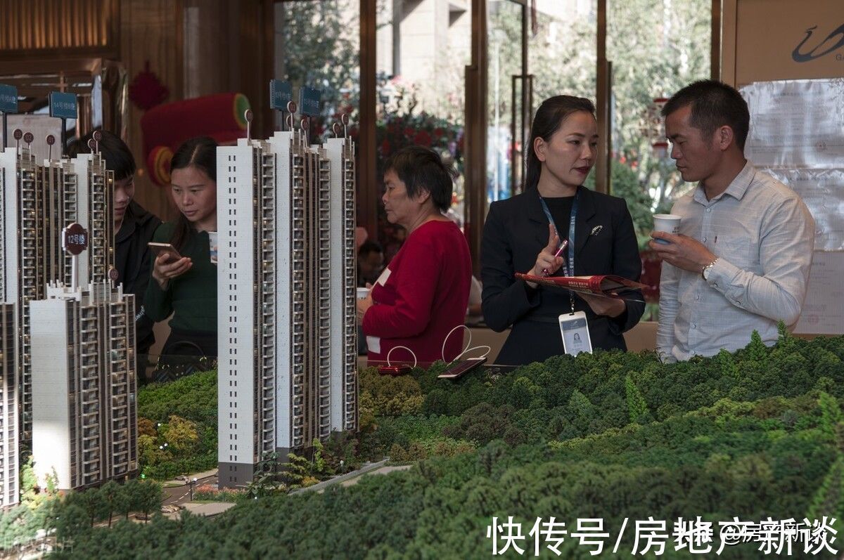 买房|10年售楼小姐透露:一栋楼4个楼层最难卖,居住不舒适,建议避开