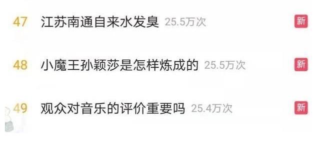 观众对音乐的评价重要吗?你的音乐作品是写给谁的?