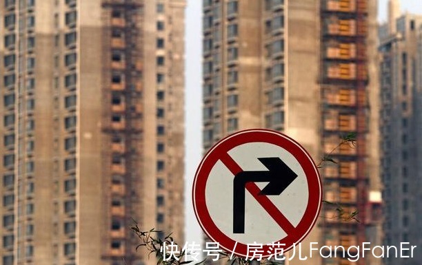 央行|5天时间,发改、住建部、央行三大部门连续喊话!