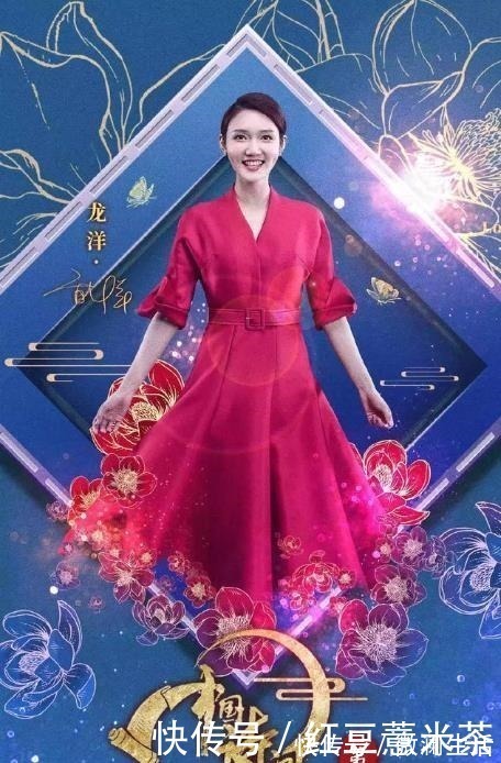 主持人|董卿退居幕后,《詩詞大會》新主持龍洋表現(xiàn)如何?觀眾一語道破!