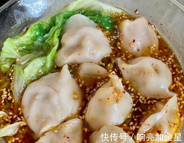 自制酸汤水饺,味道绝绝子!