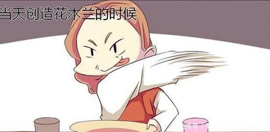 木兰的时|花木兰被上帝创造的时候,出现了一个失误,所以花木兰就……