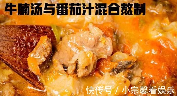 牛腩|番茄牛腩汤的做法