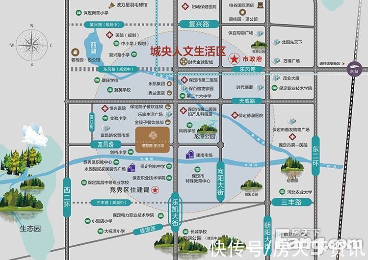 乐凯大街|碧桂园·星河城好不好？置业顾问从项目现场发回新组图