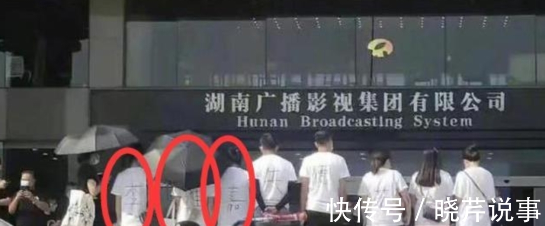 7位被芒果台“退货”的主持人,李维嘉没工作,谢娜忙着在家做菜