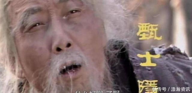 红楼梦中,香菱的父亲甄士隐,从富贵到穷困潦倒,并不值得可怜