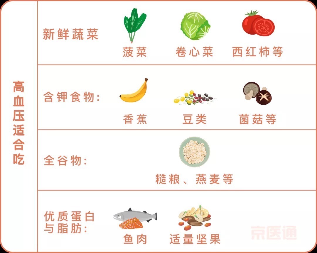 世界杯足球赛下一次是哪一年棒球规则与打法图解羽毛球题材全力扣杀ncaa阿拉巴马