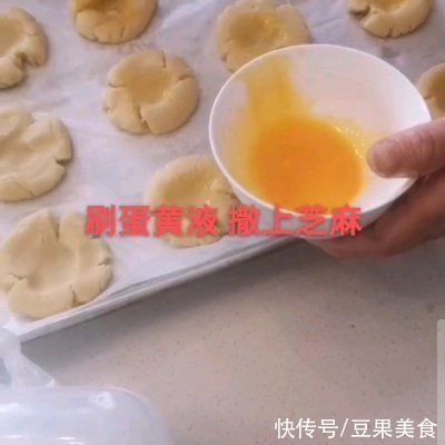 人气家常下饭菜宫廷桃酥，一秒征服家人的胃