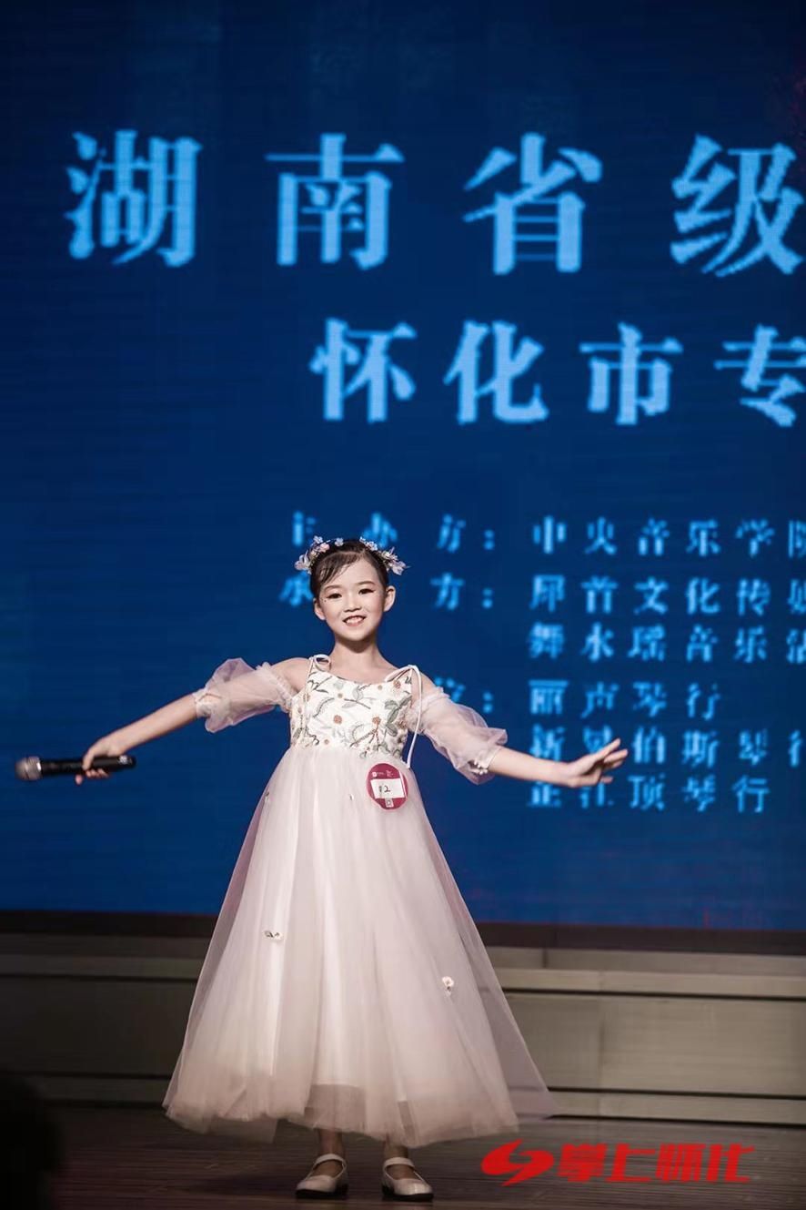  群众|《春天的田野》获全国群众创作歌曲展评银奖